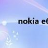 nokia e66原裝壁紙（nokia e66）