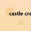 castle creeps游戲（castle creeps）