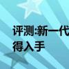 評測:新一代奔馳GLS 450性能怎么樣是否值得入手 評測:新一代奔馳GLS 450性能怎么樣是否值得入手