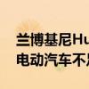 蘭博基尼Huracan向特斯拉Model S展示了電動汽車不足的原因