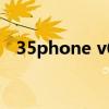 35phone v6（關于35phone v6的介紹）