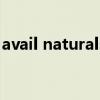 avail naturals（關(guān)于avail naturals的介紹）