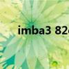 imba3 82c（關(guān)于imba3 82c的介紹）