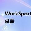 WorkSport為皮卡車(chē)推出可折疊的太陽(yáng)能托盤(pán)蓋