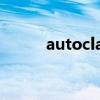 autoclave內(nèi)窺鏡(autoclave) autoclave內(nèi)窺鏡(autoclave)