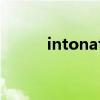 intonation發(fā)音（intonation）