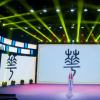 iEnglish助力培養(yǎng)英語自主學(xué)習(xí)能力 拓寬認(rèn)知邊界
