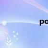 pollos翻譯（pollos）