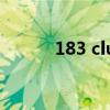 183 club成員（183club解散）