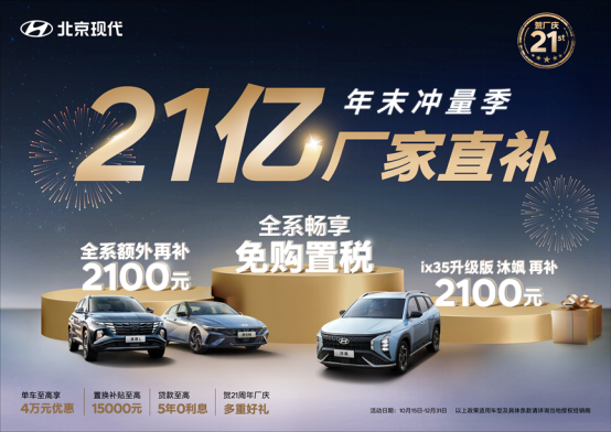 http://www.sxyjqz.cn/uploadfile/2023/1018/20231018021813972.png