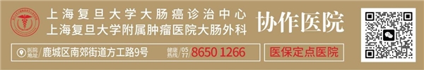 溫州醫(yī)博胃腸醫(yī)院 專病專治 醫(yī)保報(bào)銷口碑好