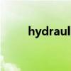 hydraulic cylinder（hydraulic）