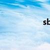 sbir計劃（seti計劃）