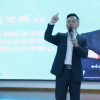 石光輝：專注大健康美業(yè)招商，助你快速布局全國渠道招商拓展