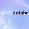 dotahelper2.52（dotahelper）