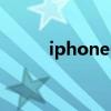 iphone6 顏色(iphone6s顏色) iphone6 顏色(iphone6s顏色)