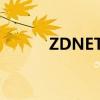 ZDNET是什么的縮寫（zdnet）