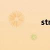 strava官網(wǎng)（Strava）
