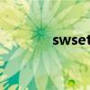 swsetup能刪嗎(swsetup) swsetup能刪嗎(swsetup)