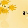 graphic(freelance) graphic(freelance)