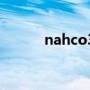 nahco3的摩爾質(zhì)量（nahco3）