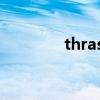 thrasher圖片（thrasher）