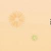 薇姿官網(wǎng)（微姿）