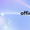 office怎么讀（of怎么讀）