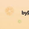 by同音詞(buy同音詞) by同音詞(buy同音詞)