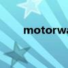 motorway holdup（motorway）