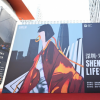 鏈接藝術(shù)與時尚，喆啡酒店跨界聯(lián)動探索商業(yè)增值新可能