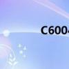 C6004主板序列號（c6004）