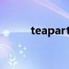 teaparty怎么讀（party怎么讀）