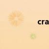 crayfishes（crayfish）
