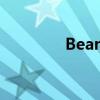 Beanfun下載（beanfun）