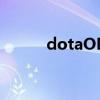 dotaOMGAI地圖（dotaomg）