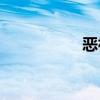 惡神是誰?(e神是誰) 惡神是誰?(e神是誰)