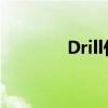 Drill什么音樂風格（drills）