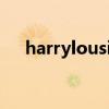 harrylousic（harrylouis百度云資源）
