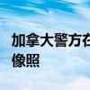 加拿大警方在意大利追回被盜的丘吉爾知名肖像照
