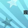 現(xiàn)貨鈀金日內(nèi)跌超4%