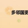 多鄰國更新語言、音樂與數(shù)學(xué)課程