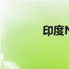 印度NIFTY IT指數(shù)延續(xù)漲勢