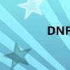 DNFtp點任務(wù)（dnftp點）