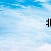 北證50指數(shù)漲超7%