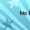 htc hd2 ios（htc與蘋(píng)果）