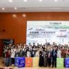 開啟城市未來食物新篇章，2024良食大會(huì)在杭成功舉辦