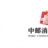 中郵消費(fèi)金融助力消費(fèi)恢復(fù)，滿足生活消費(fèi)需求
