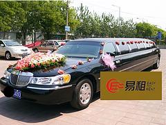 福州婚禮禮儀租車服務口碑與產品展示——以福建易租汽車服務公司為例